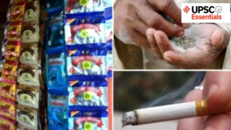 Tobacco Consumption in India: A Multifaceted Threat to Health, Nutrition and Economy