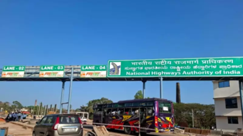 Toll Plaza Opposition in Karnataka: Samithi Inspects Suralpady NH 169 Site