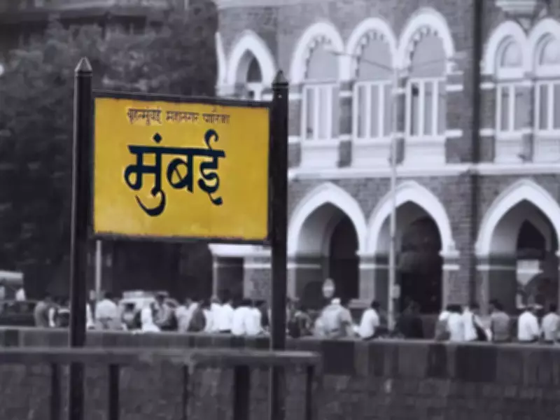 Top 5 Real Estate Hotspots in Mumbai Metropolitan Region (MMR) for 2026