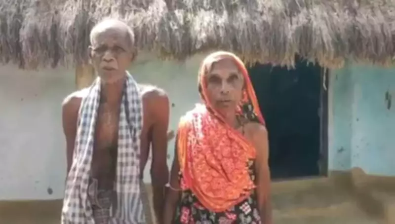 Top Maoist Leader Nikhil Surrenders in Odisha, Family Rejoices at Decision