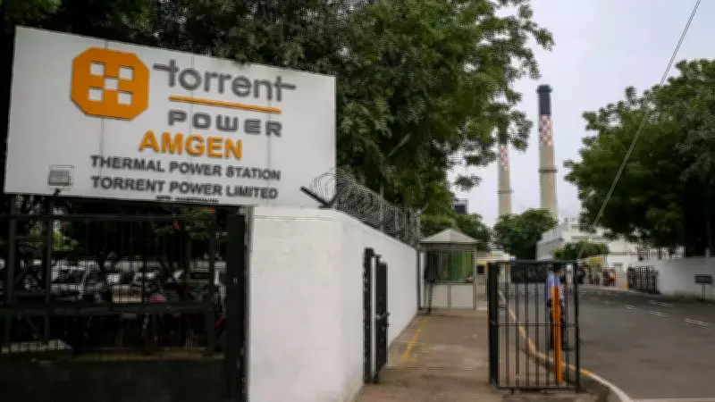 Torrent Power Acquires L&T's Punjab Coal Plant in Rs 6,889 Crore Deal