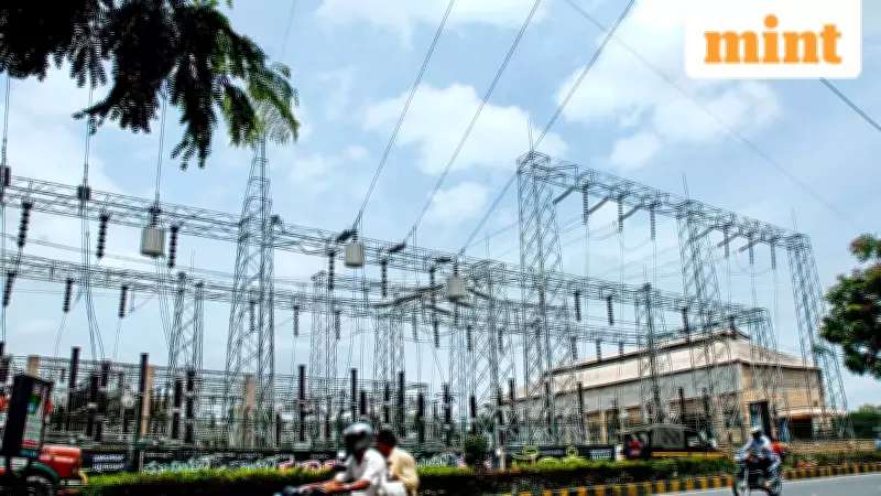 Torrent Power Q3 Net Profit Soars 34% to ₹655 Crore, Declares ₹15 Dividend