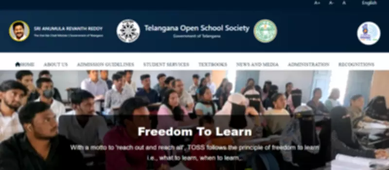 TOSS Releases 2026 SSC & Intermediate Exam Schedule: Key Dates and Timings