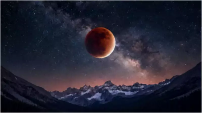Total Lunar Eclipse to Coincide with Holi Festival on March 3, 2026