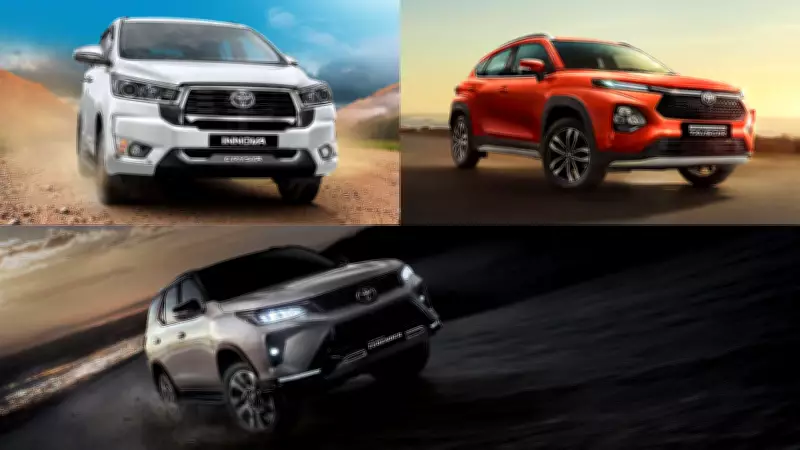 Toyota Kirloskar Motor Reports 15% Sales Growth in January 2026