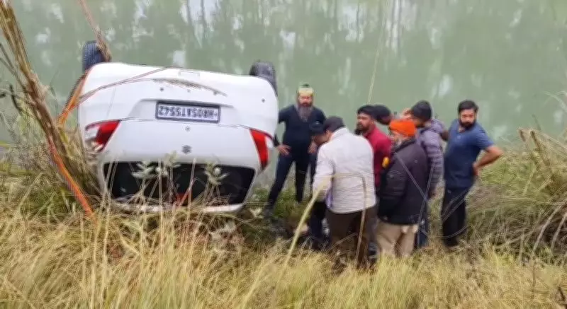 Tragic Accident in Kurukshetra: Girl Killed, Boy Feared Drowned After Car Plunges into SYL Canal