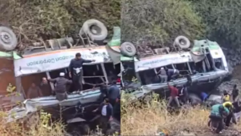 Tragic Bus Accident in Dehradun: 5 Killed as Vehicle Plunges into Gorge