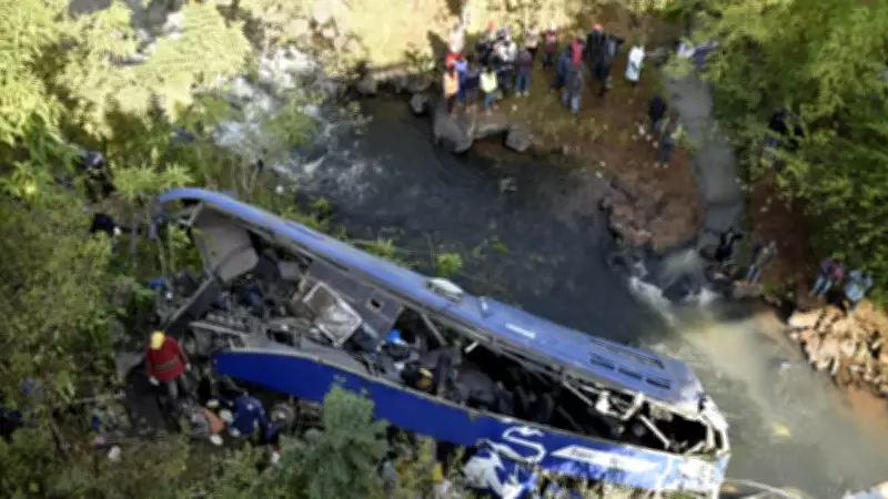 Tragic Bus Accident in Nepal: 18 Dead, 25 Injured After Vehicle Plunges into River