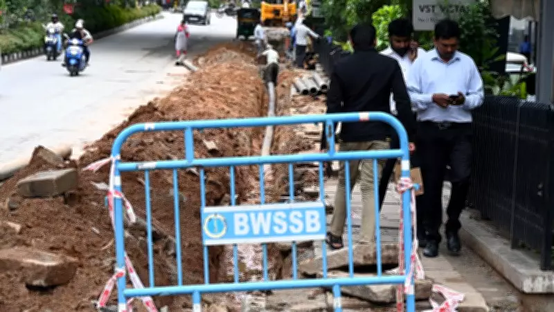 Tragic Death of Class 9 Student in Bengaluru After Fall into Open Concrete Chamber