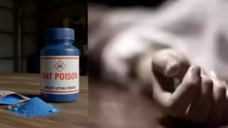 Tragic Death of Teen Girl After Mistaking Rat Poison for Holy Ash in Bhopal