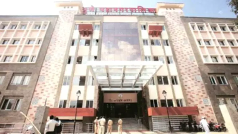 Triangular Contest Looms in PMC Mayoral Election as NCP Awaits Leadership Decision