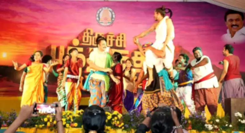 Trichy Book Fair Concludes with Record Sales of 20 Lakh Books