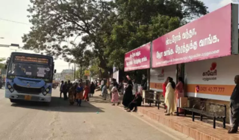 Trichy Bus Shelters Prioritize Private Ads Over Passenger Information