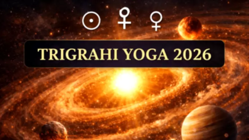 Trigrahi Yoga in Pisces 2026: Four Zodiac Signs Poised for Major Career Advancement