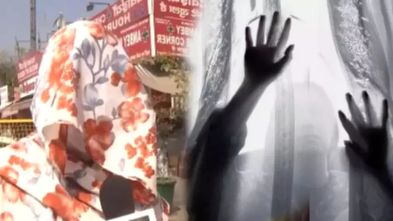 Tripura Teen Set on Fire by Live-In Partner in Gurugram, Mother Recalls Distress Call