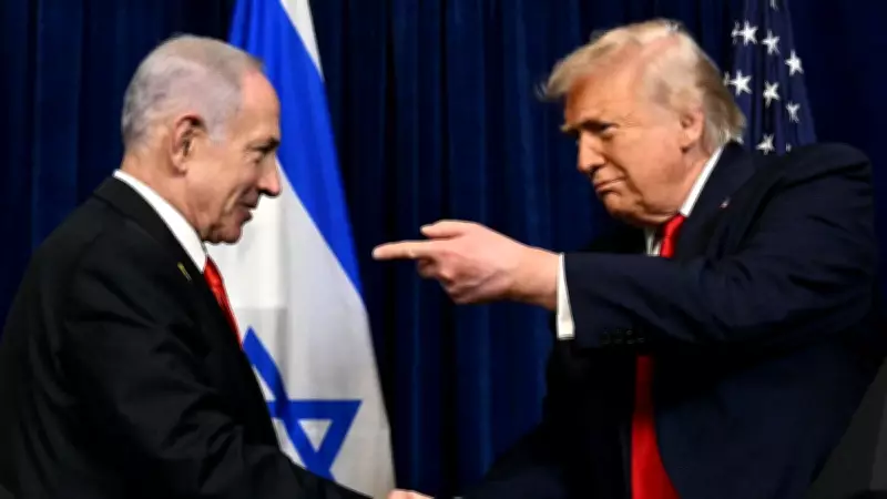 Trump and Netanyahu Hold Secret Talks on Iran, Vow to Continue Diplomatic Efforts