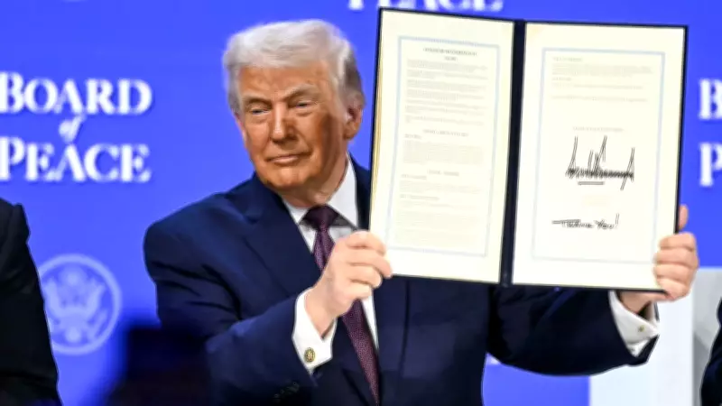 Trump Announces $5 Billion Gaza Reconstruction Pledge from Board of Peace Members