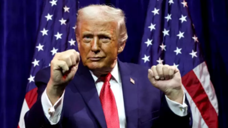 Trump Announces $7 Billion Gaza Aid from 'Board of Peace' with 9 Nations