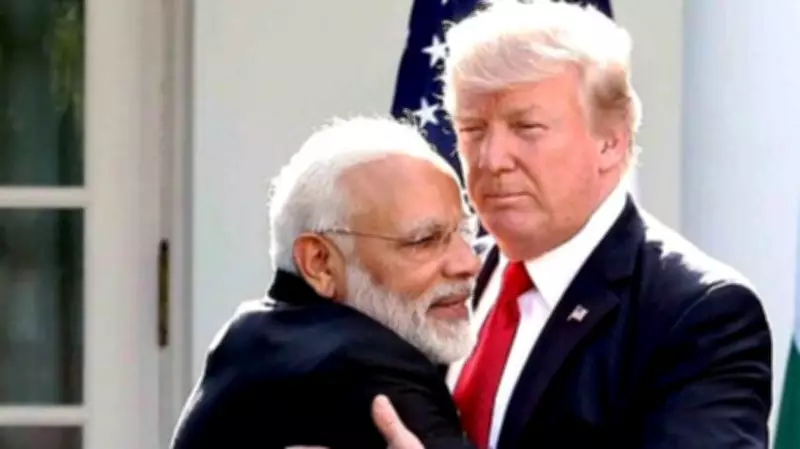 Trump Announces Tariff Cut to 18%, Confirms Trade Deal with India Reached