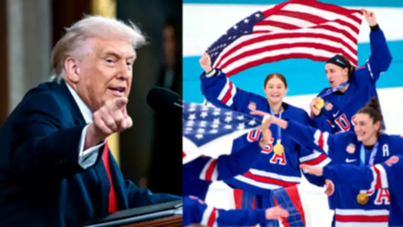 Trump Announces White House Visit for US Women's Hockey Champions
