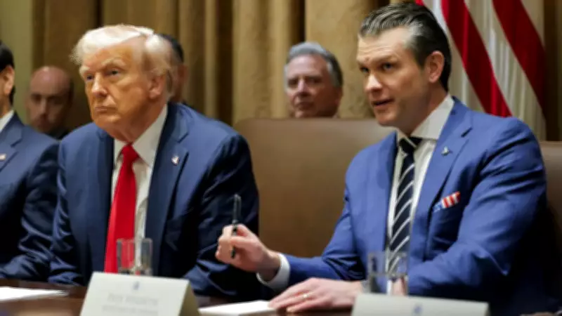 Trump Bans Federal Use of Anthropic AI After Pentagon Dispute