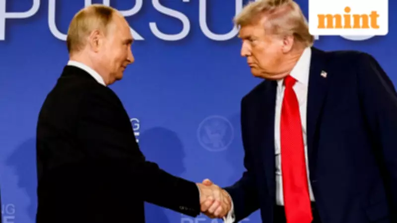 Trump Calls for New Nuclear Treaty After New START Expires, Urges China Inclusion