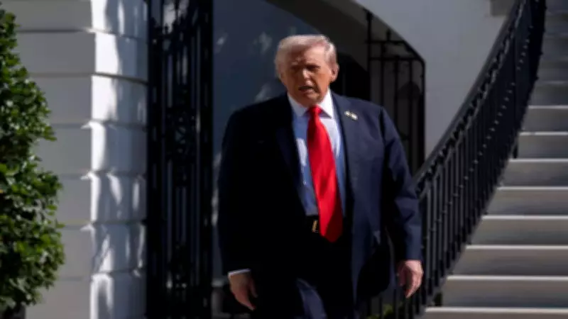 Trump Considers Limited Military Strike on Iran as Nuclear Talks Deadline Looms