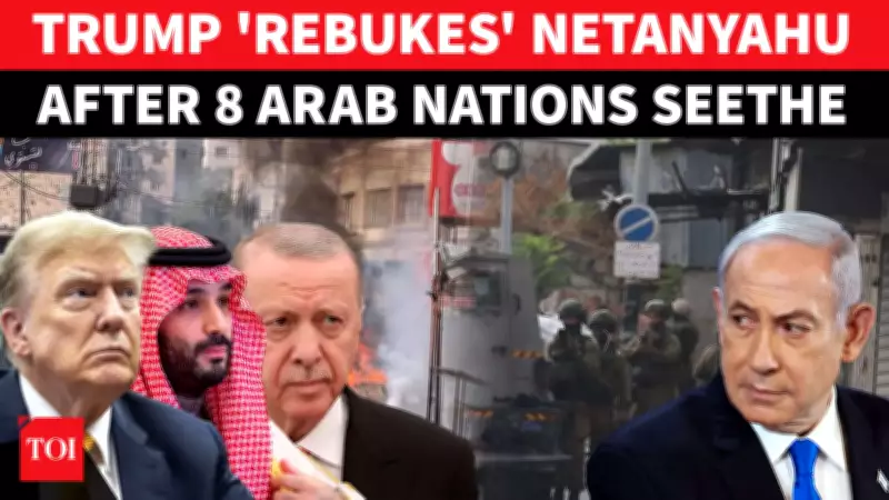 Trump Criticizes Netanyahu as Saudi Arabia, 7 Muslim Nations Condemn Israel's West Bank Plans