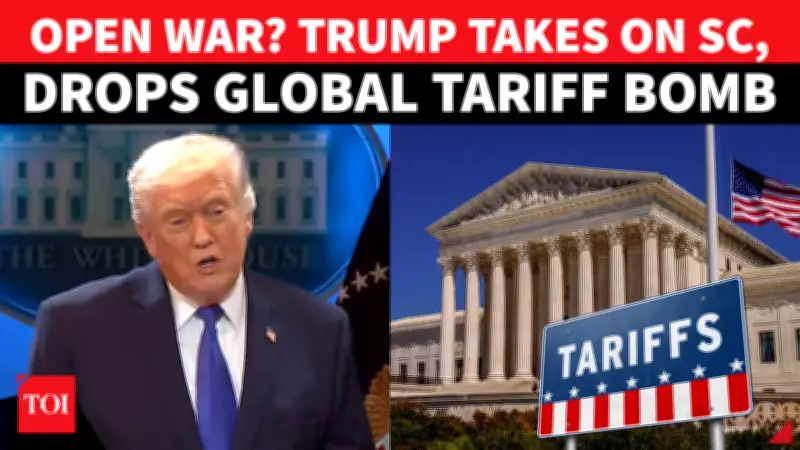 Trump Defies Supreme Court, Imposes New 10% Global Tariff in Bold Trade Move