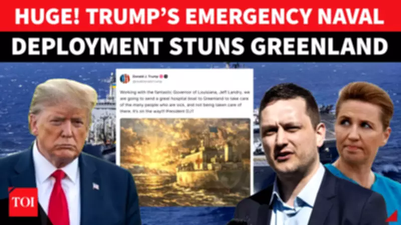 Trump Deploys Navy Hospital Ship to Greenland, Faces Swift Rejection from Denmark