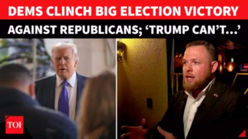 Trump Dismisses Texas GOP Election Loss as Democrats Flip Red District