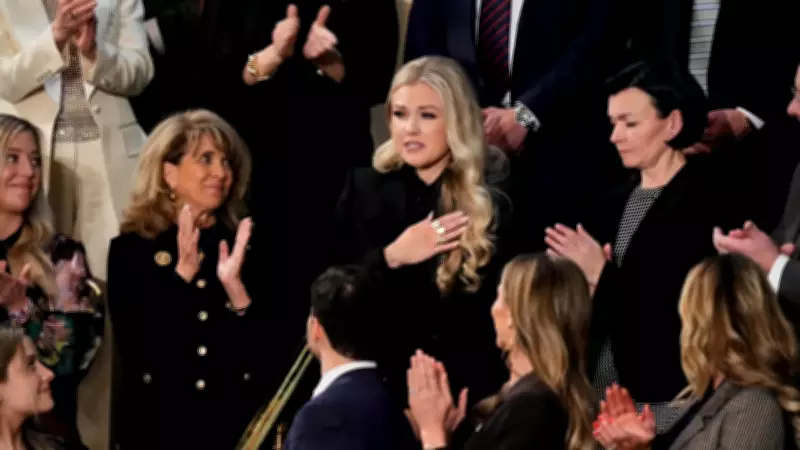 Trump Honors Slain Activist Charlie Kirk as Martyr in State of the Union Address