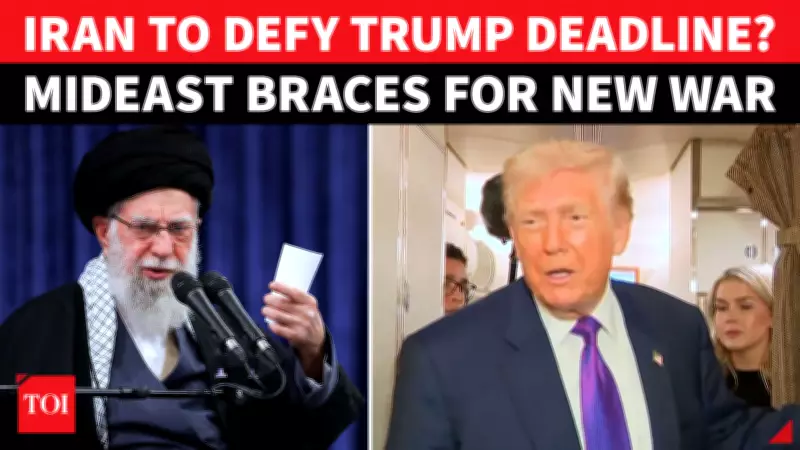 Trump Issues 15-Day Nuclear Ultimatum to Iran, Tehran Vows Retaliation