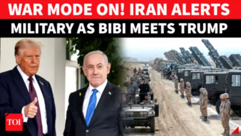 Trump-Netanyahu Summit Fuels Iran War Concerns; Israel Seeks Tougher US Stance