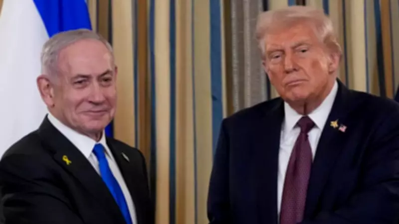 Trump-Netanyahu Summit Targets Iran's Oil Exports to China Amid Military Buildup