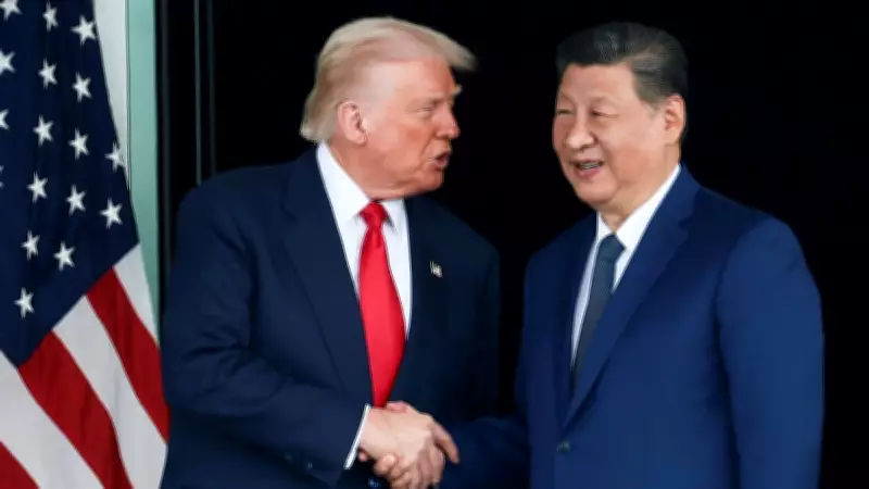 Trump Prepares for Summit with China's Xi Amid Tariff and Taiwan Tensions