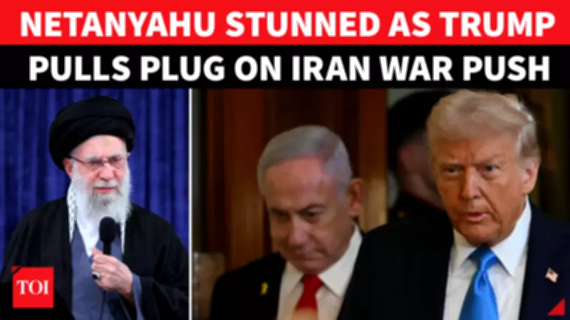 Trump Rejects Netanyahu's Iran Strike Push, Prioritizes Diplomatic Path After Tense Meeting