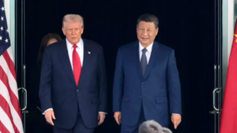 Trump Reveals Talks with Xi Jinping on Iran, Taiwan, and Ukraine War