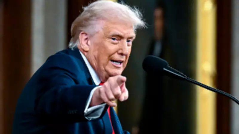 Trump Sets Record with Longest State of the Union Address in US History