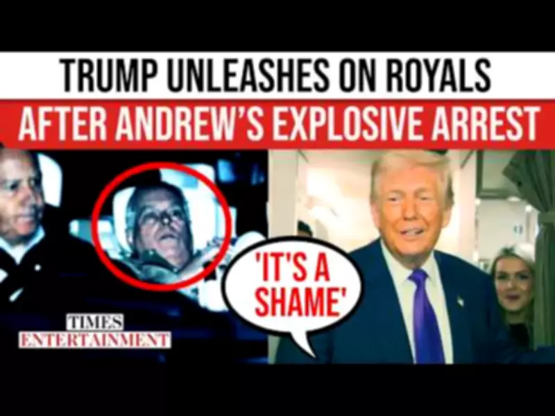 Trump Slams Prince Andrew Arrest as Royal Family Nightmare, Calls It 'Shameful'
