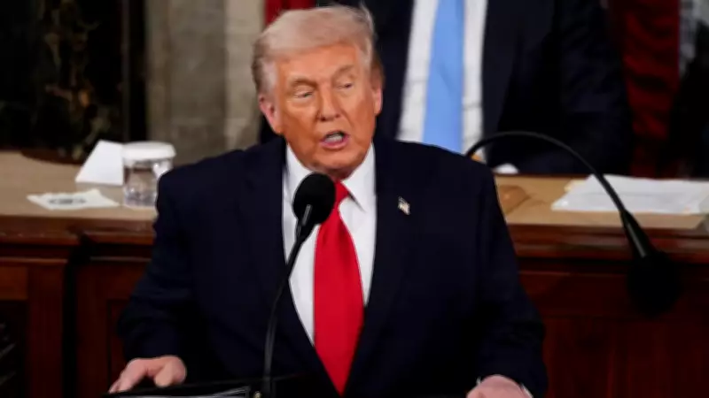 Trump Touts 'Drill, Baby, Drill' Success and Venezuela Oil Imports in 2026 Address