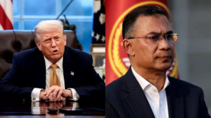 Trump Urges Stronger Trade and Defense Ties with Bangladesh in Letter to New PM Tarique Rahman