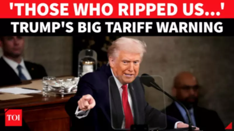 Trump Vows Global Tariff Enforcement Despite Supreme Court Ruling