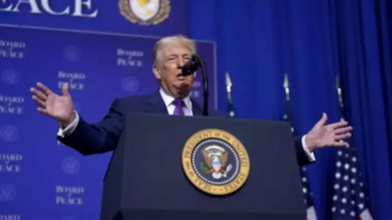 Trump Vows to Strengthen UN, Announces Financial Support via New Peace Board