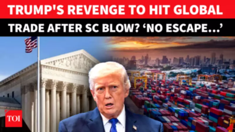 Trump Warns of 'Much Higher Tariffs' Following Supreme Court Ruling