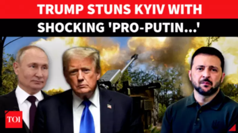 Trump Withholds Ukraine Security Guarantee, Uses Defense as Peace Negotiation Leverage