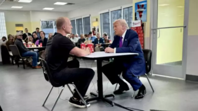 Trump's Ankle Swelling Sparks Health Debate After Georgia Podcast Photo