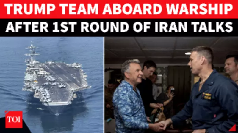 Trump's Dual-Track Iran Strategy: Diplomacy in Oman, Military Signal on USS Abraham Lincoln