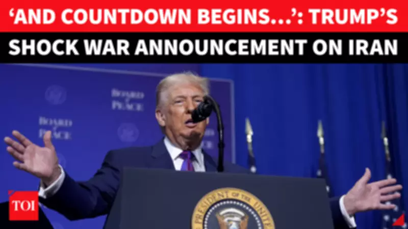 Trump's Final Warning to Iran: 'Bad Things Will Happen' Without Nuclear Deal