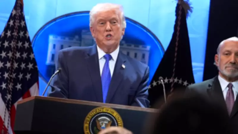 Trump's Global Tariff Policy Struck Down by Supreme Court in Landmark Ruling